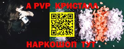MESCALINE Можга