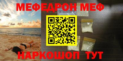jwh Малоярославец