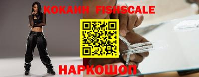 jwh Малоярославец