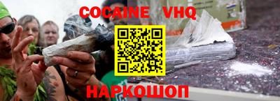 jwh Малоярославец