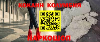 jwh Малоярославец