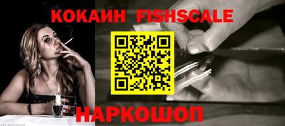 таблы Малгобек
