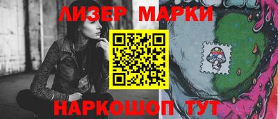 трава Можайск