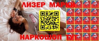 таблы Малгобек