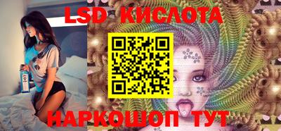 индика Мариинск