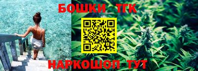 MESCALINE Можга
