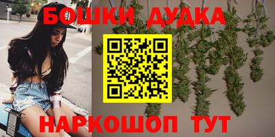 трава Можайск