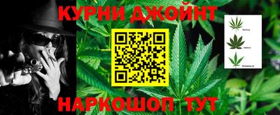 MESCALINE Можга