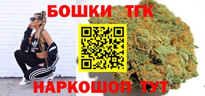 таблы Малгобек