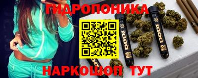 таблы Малгобек