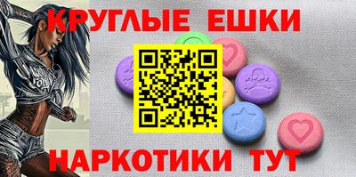 jwh Малоярославец