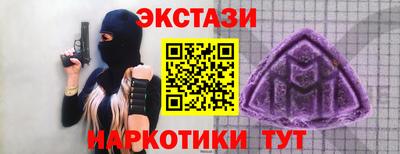 jwh Малоярославец