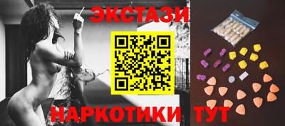 jwh Малоярославец