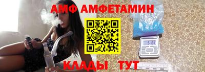 jwh Малоярославец