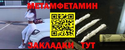jwh Малоярославец