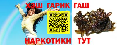 трава Можайск