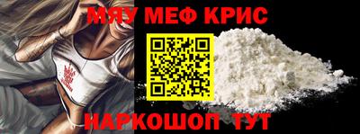 таблы Малгобек