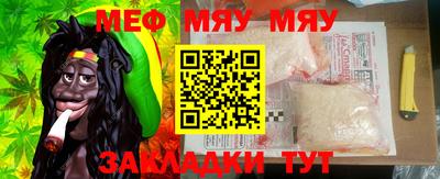 jwh Малоярославец